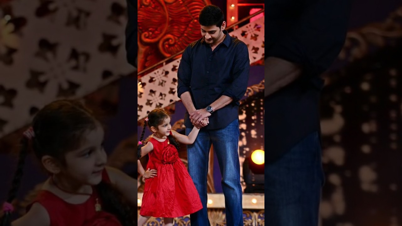 Sitara ghattamaneni with her father Mahesh Babu❤️