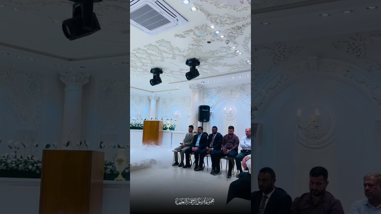 حفل تكليف بناتنا في مجموعة رسول الرحمة التعليمية
