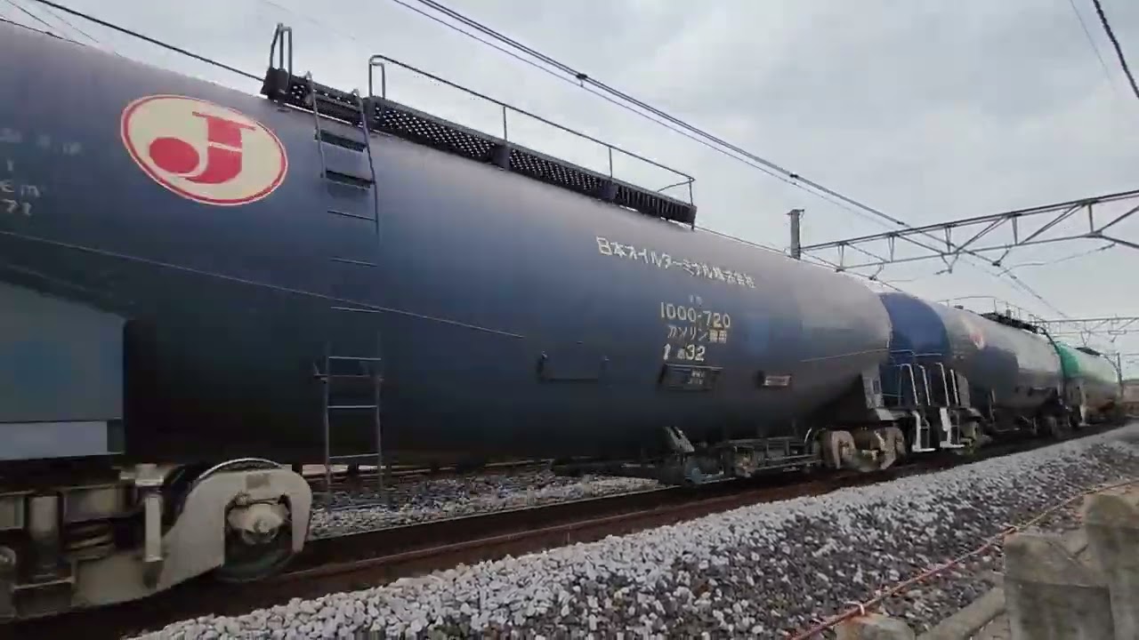 EF65 2097+タキ5+コキ1