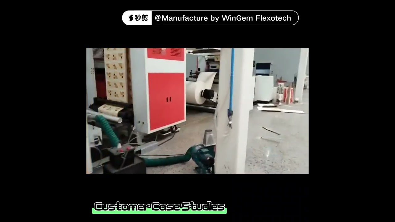 Flexo Printing Humidifier | Industrial Humidity Control for Anti-Static & Better Print Quality