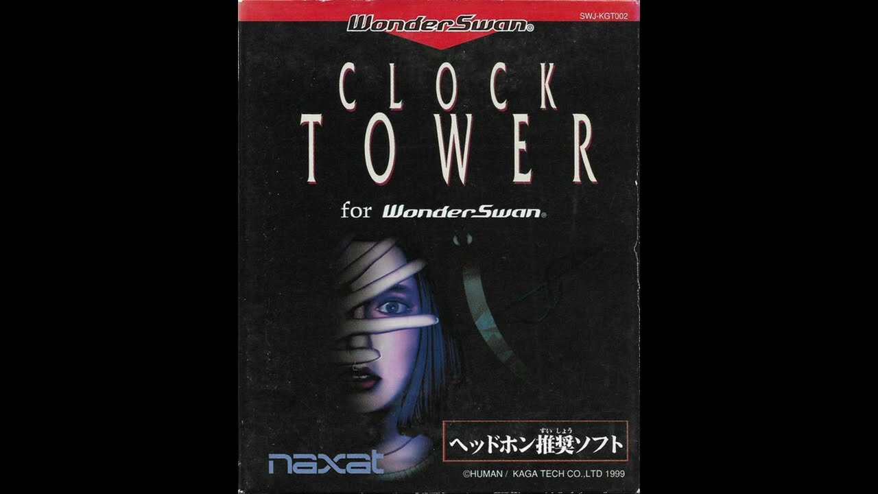 13 Red Curtain + Kerosene (The Nightmare is Finally Over...) | Clock Tower for WonderSwan OST
