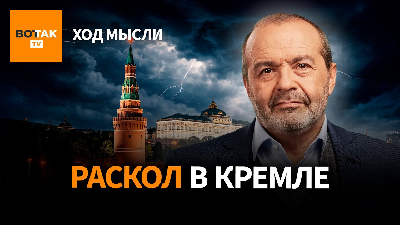 ШЕНДЕРОВИЧ: 