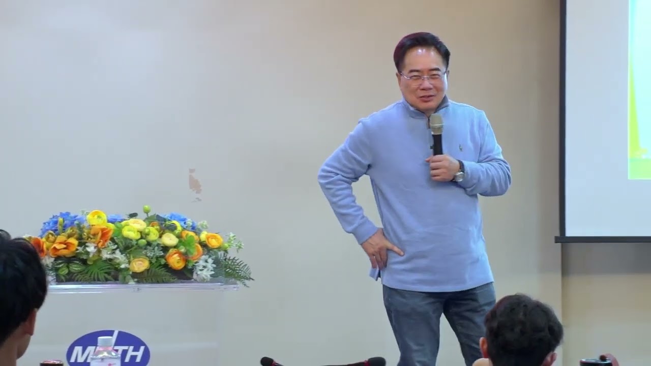 台灣人是不是中國人？