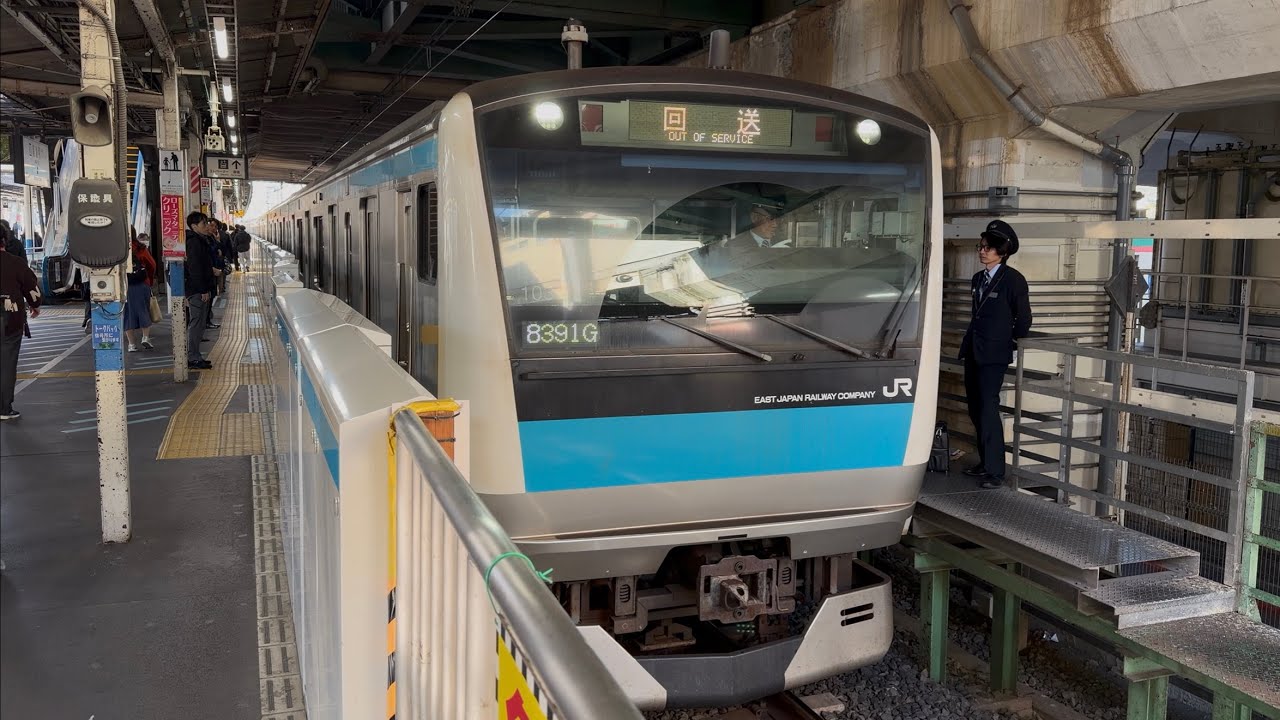 【4K高画質】さよなら😢【E233系103編成  TK入場回送（臨時※転用改造工事）】E233系1000番台ｻｲ103編成が回送電車として南浦和駅1番線を発車！（回8391G）2025.11.21