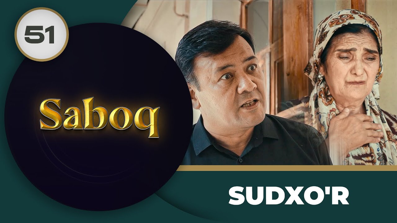 Sudxo'r 