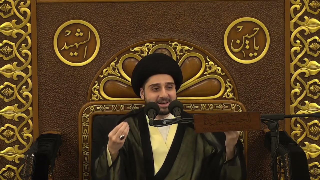هل سمعتم بقصة 