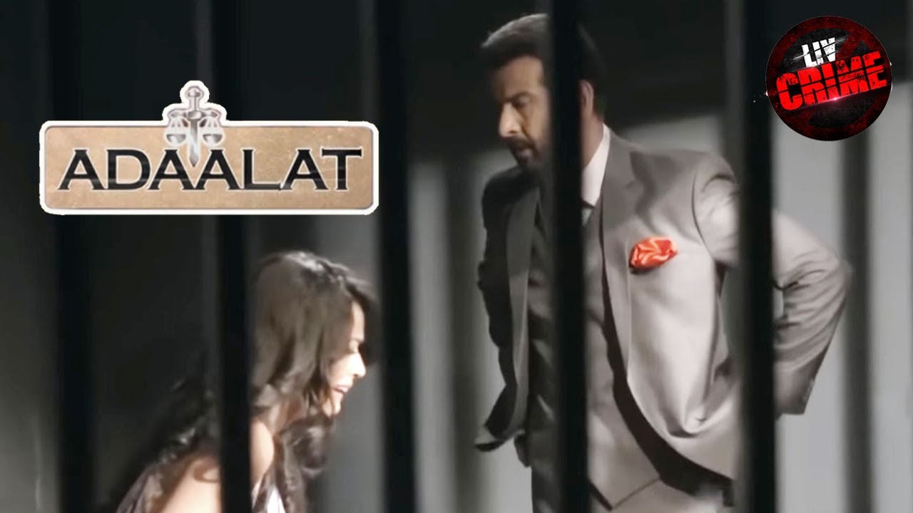 KD Implicated In A Split Personality Case Of A Girl | अदालत | Adaalat |Insaaf Ki Ladai