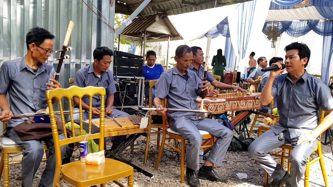 ថ្នមអូន  កុសល់