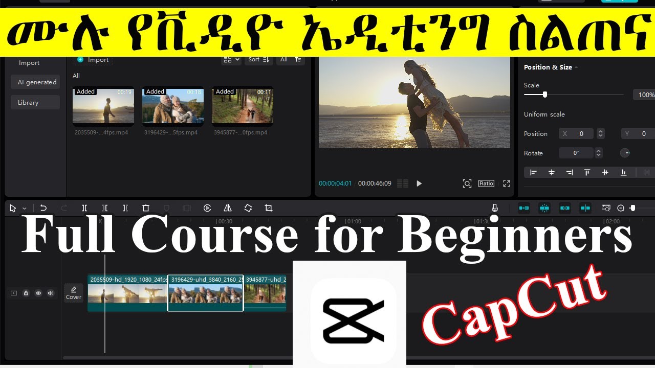 CapCut Video Editing Full Course in Amharic | ሙሉ ቪዲዮ ኤዲቲንግ ኮርስ | Beginner to Pro Tutorial