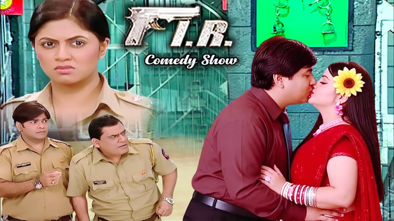 FIR Ep - 0576 | जब जीजा साली का टका भिड़ा | Funny Comedy Hindi Tv Show | Kavita Kaushik, Gopi Bhalla