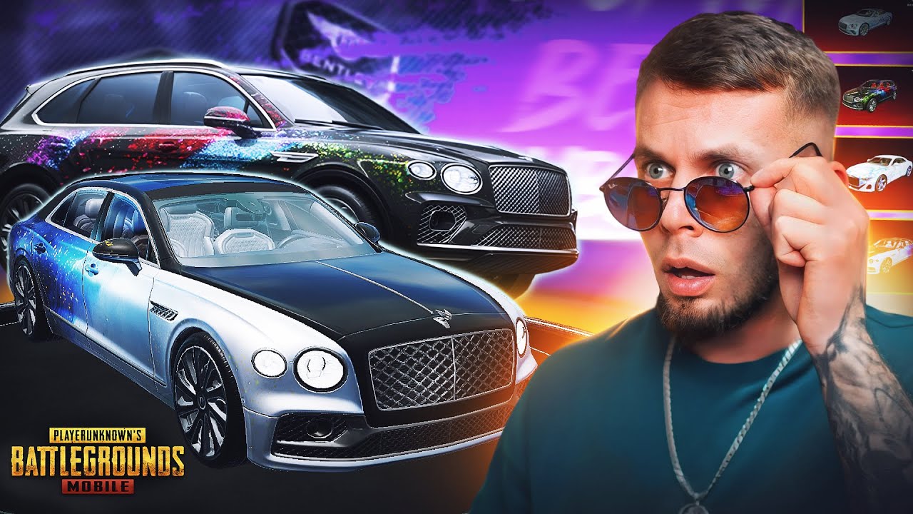 😎 ВЫБИЛ BENTLEY ЗА $200 000UC! 🔥 СТОЛЬКО Я ЕЩЁ НЕ ТРАТИЛ! | PUBG MOBILE