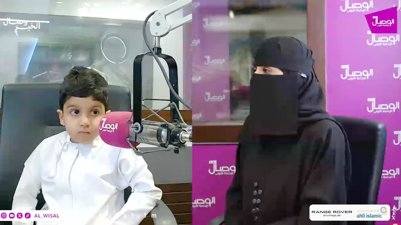 #وصال_الخير | بين التحدي والأمل.. رحلة علاج الطفل حمد الريسي  من مرض نادر