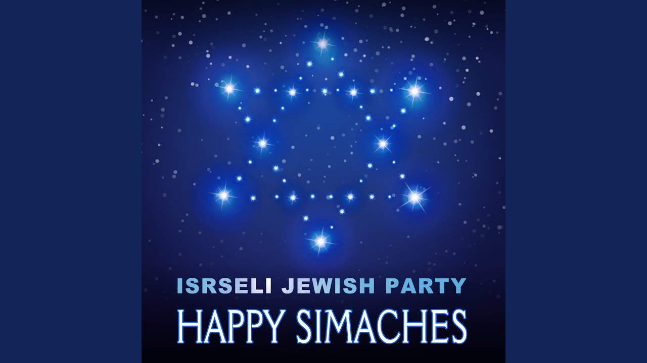 Yevarechecha Chassidic Medley