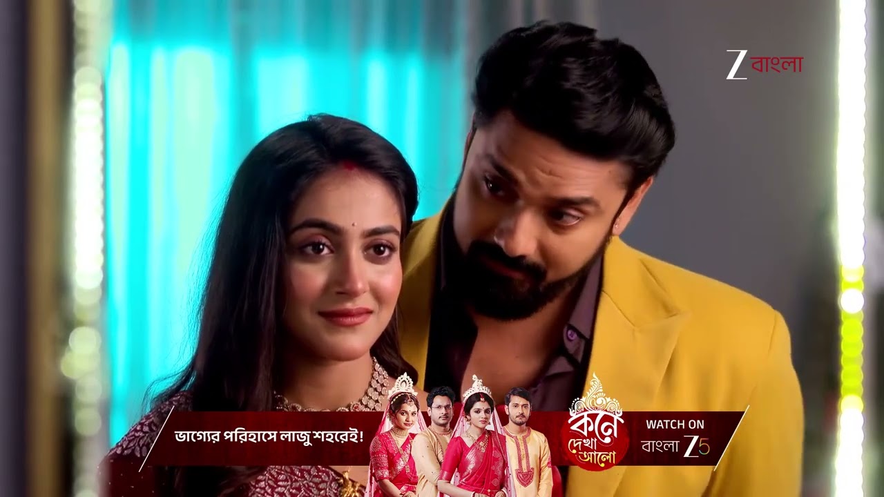 Tui Amar Hero | আরশিকে সারপ্রাইজ দিল শাক্য !
