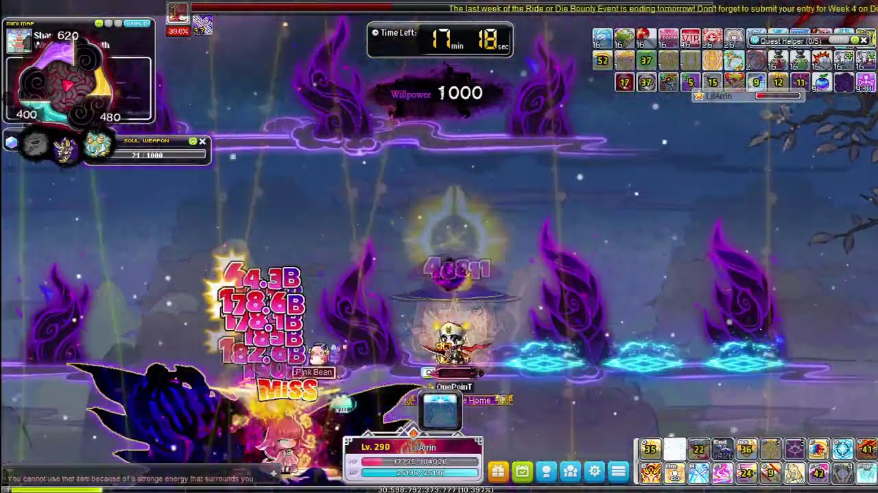 Kaling Solo (Normal, GMS Hero)