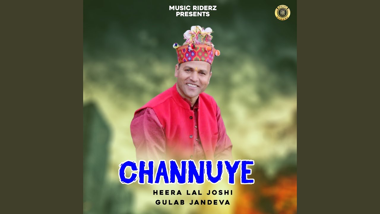 Channuye