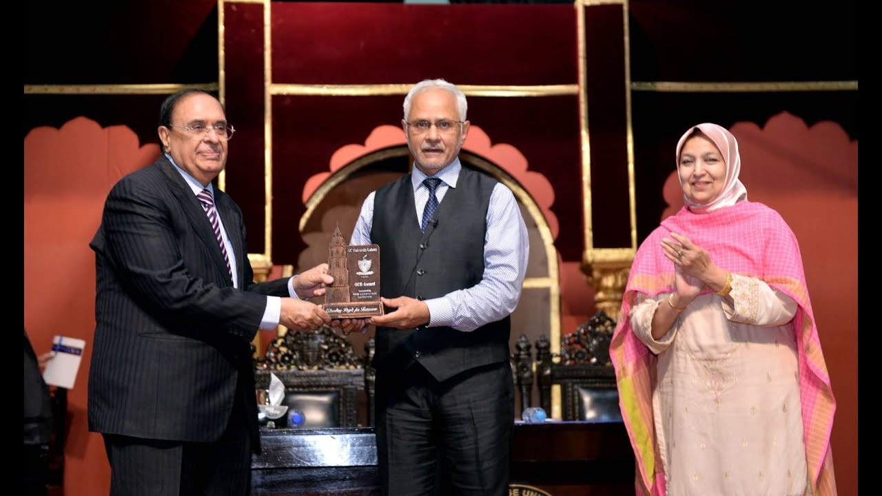 Exciting world of Science | Prof. Atta-ur-Rahman | GC University Lahore