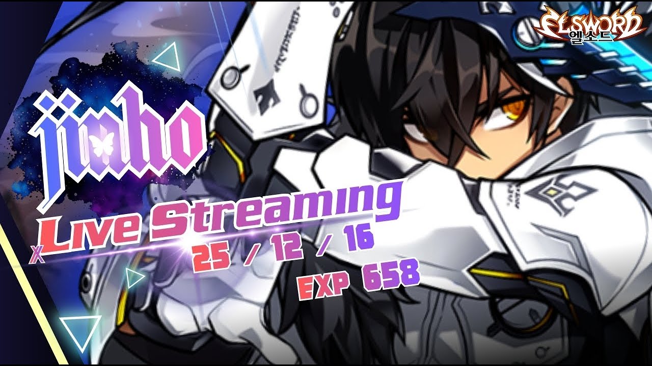 [엘소드/Elsword KR] 퓨블 숨결 뺑이  FB Magma's Breath EXP 658