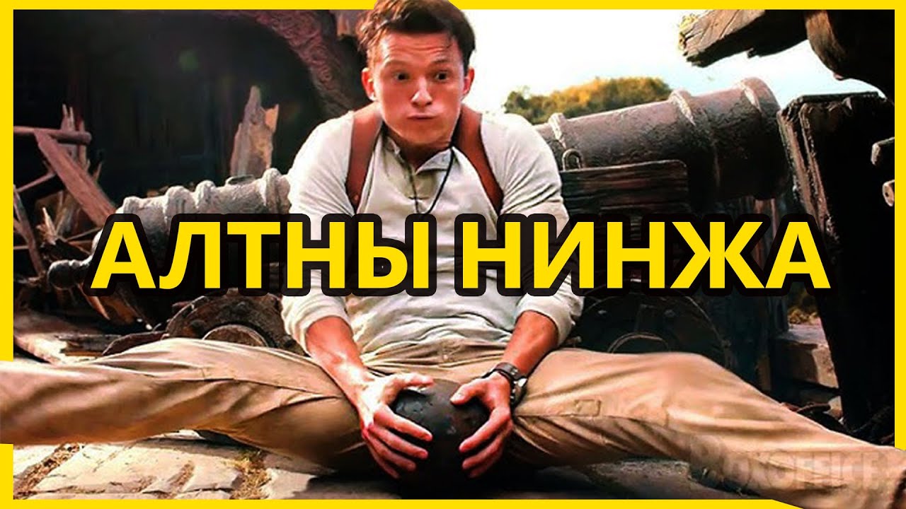 ХУЛГАЙ ХИЙГЭЭД ЯГ БАЯЖИХ УУ?