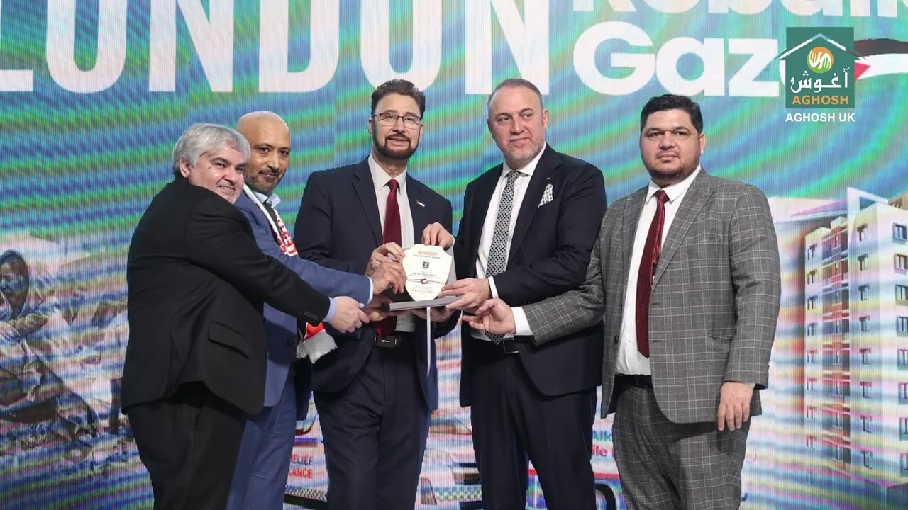 Event Highlights:  London Fundraising to Rebuild Gaza Feb 2025 - Aghosh UK Alkhidmat Foundation