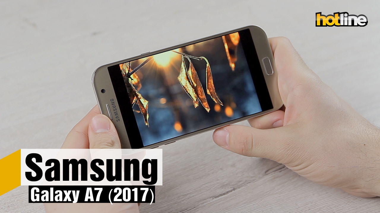 Samsung Galaxy A7 (2017) — обзор смартфона