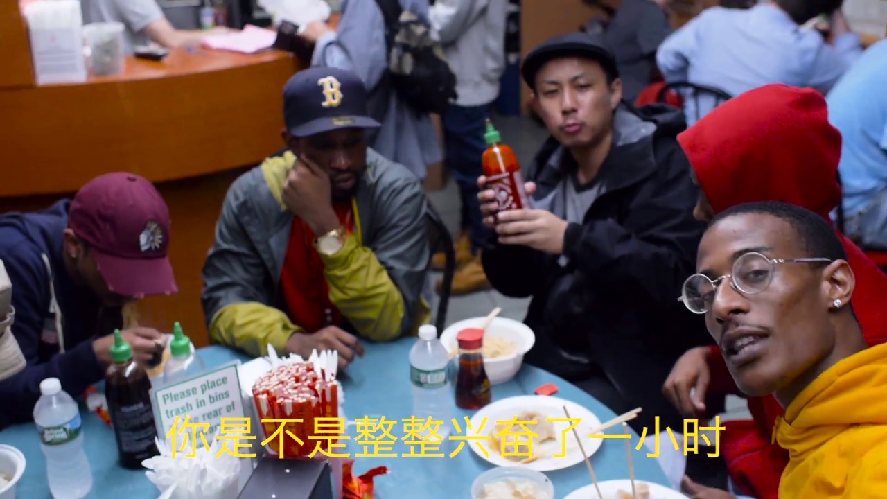 HOUSE SPECIAL (OFFICIAL VIDEO)