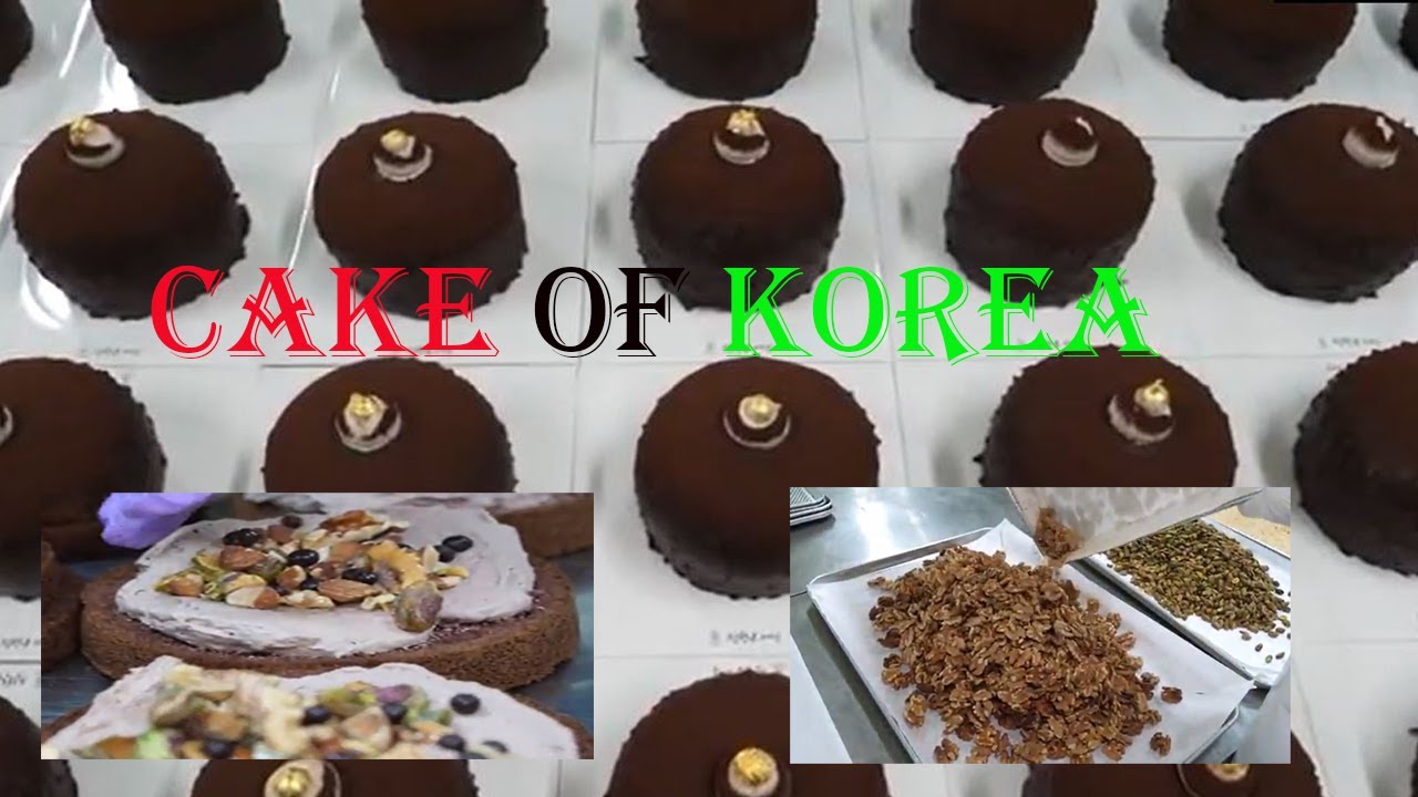 Korean Food Factory . Chocolate Cake /Chocolate Bomb