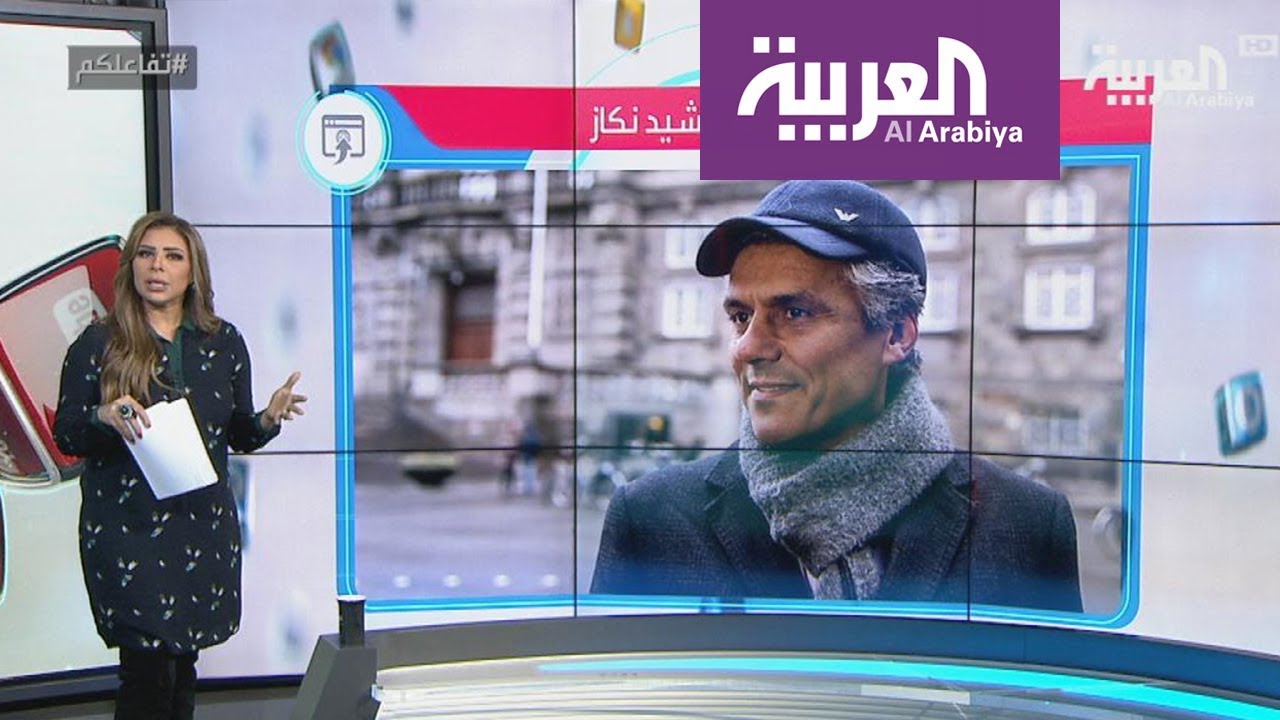 تفاعلكم | القبض على الملياردير الجزائري رشيد نكاز