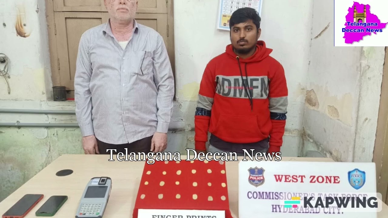 2 Ghmc Field assistants arrested by West Zone Task force for making fake fingerprints