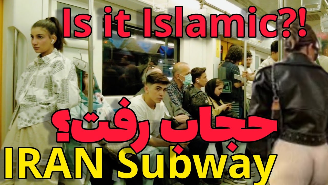 Exploring Tehran's Metro: How People Here Live?! Real IRAN 🇮🇷 2024 ایران