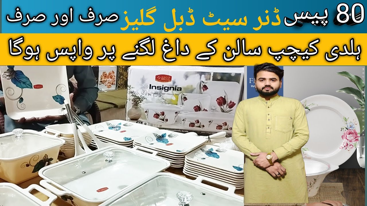 High Quality 80 pcs Dinner set Pure melamine double glazed online order
