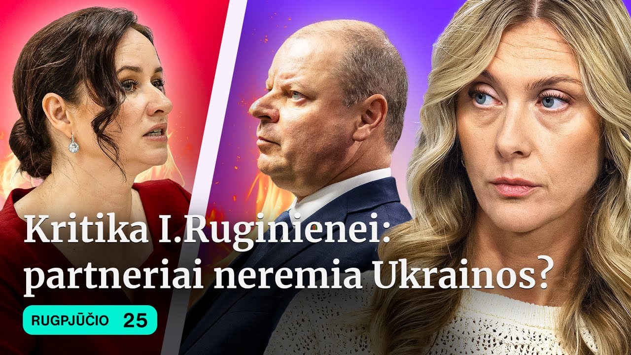 RUGINIENĖ. NAUJA KOALICIJA | MAKLĖS JONAVOJE | VAIKAI BE MOKYKLŲ | karas | Tiek žinių