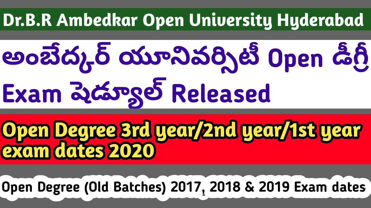 Ambedkar open university exam schedule released 2020 | Open degree | Ambedkar open degree exams