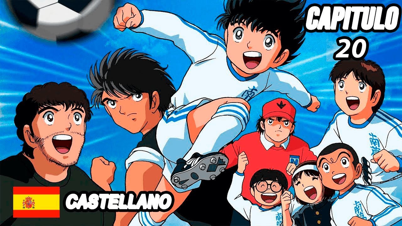 ⚽Campeones | Oliver y Benji Capitulo 20 Castellano -  El Futbol es mi sue&ntilde;o