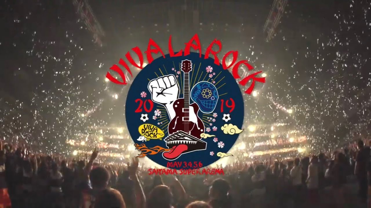 VIVA LA ROCK 2019 short movie