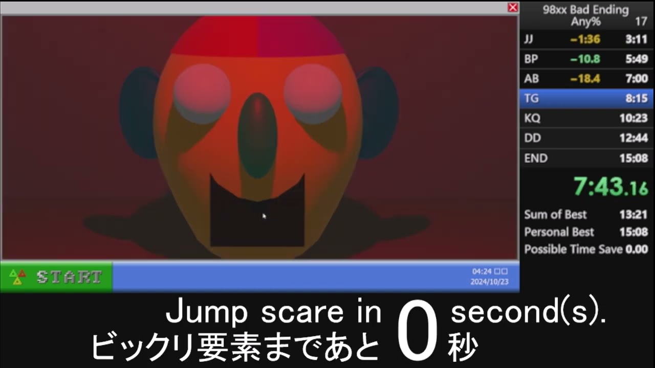 98xx speedrun  BAD ENDING 14:44 【WR】