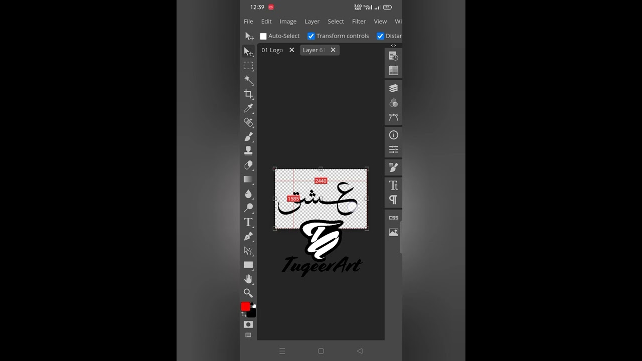 how to edit psd file android #photopea