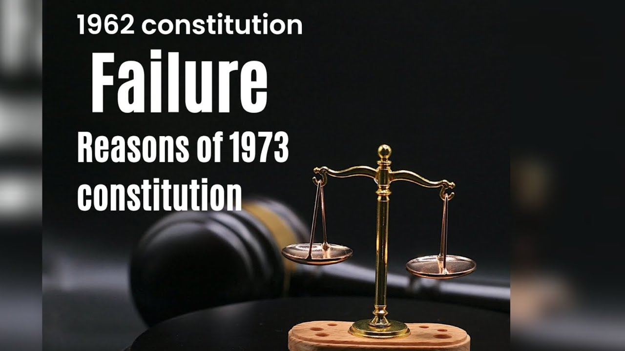 1973 constitution of Pakistan Reasons ⚖️