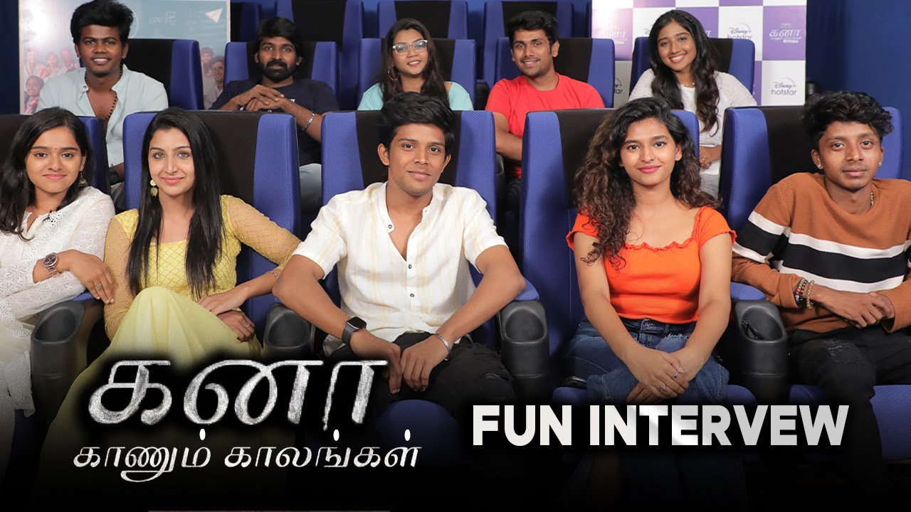 Kana Kaanum Kaalangal Team Exclusive Interview | Kana Kaanum Kaalangal Season 2 | Disney + Hotstar