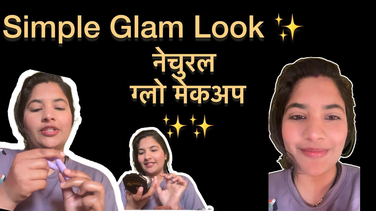 Simple Glam Makeup Look ✨ | Easy & Everyday Makeup Routine🫶