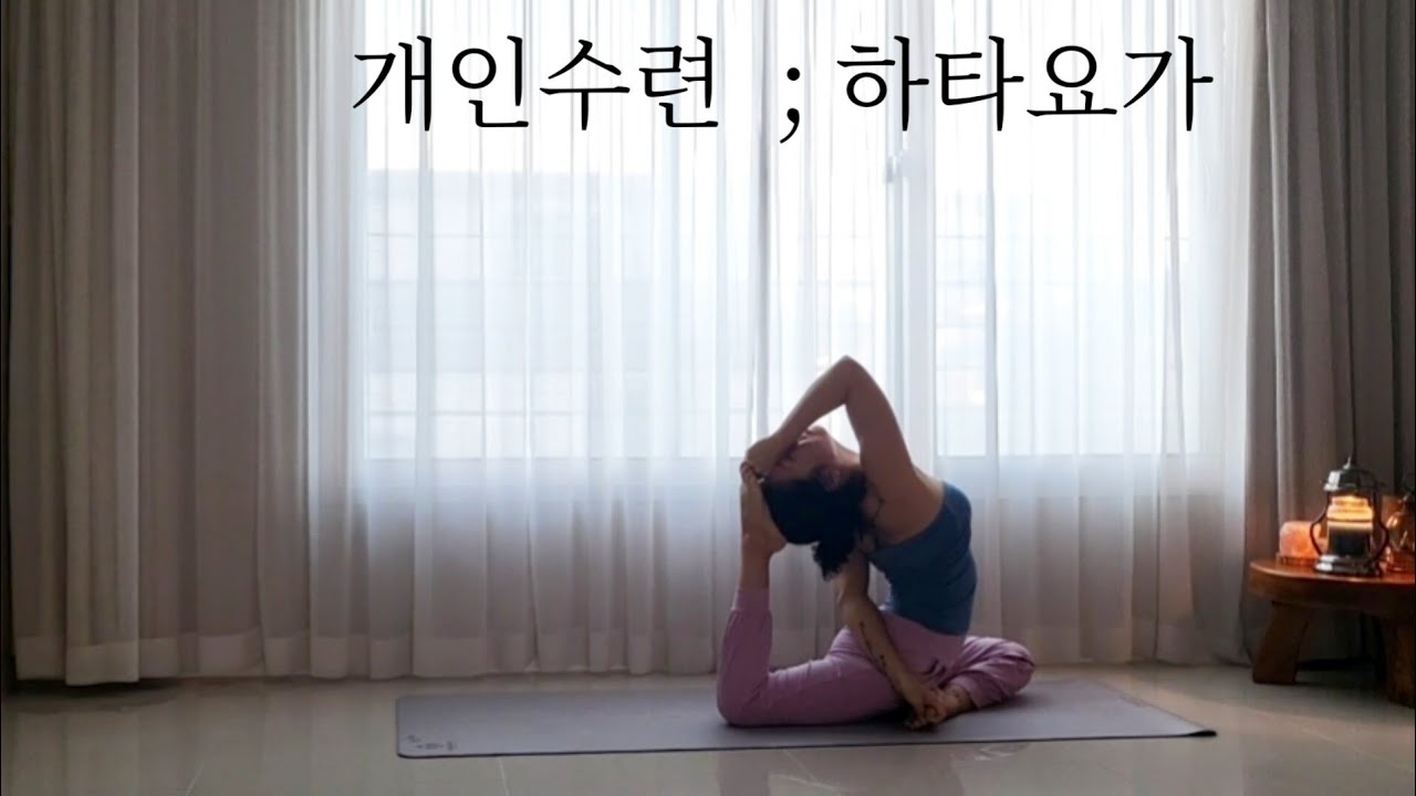 [개인수련] Nirodhah Jin