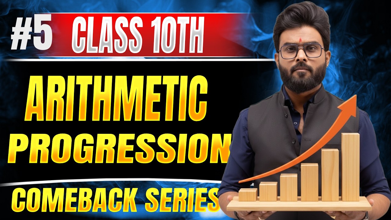 Class 10 ARITHMETIC PROGRESSION | One Shot | Chapter 5 | One Day OneChapter #14dayschallenge