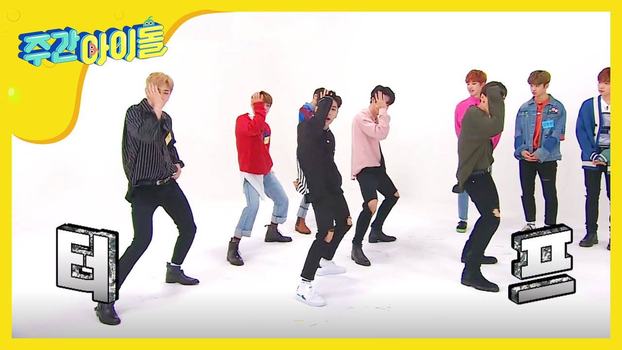 ([Weekly Idol] 뭘 좋아할지 몰라 다 준비했어! 섹시 3종 세트 'FANTASY' ! l EP.326