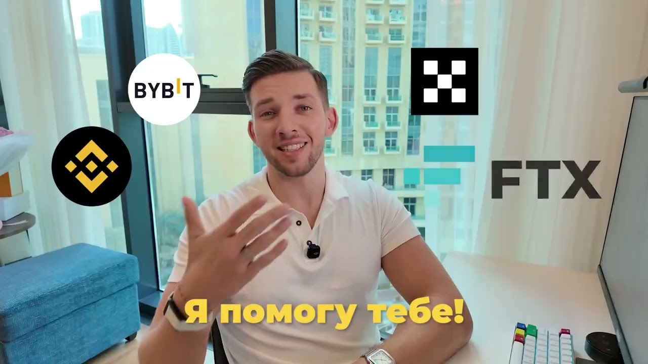 🚨ИНСАЙДЕР ПРОДАЕТ!!! ЧТО ДАЛЬШЕ？