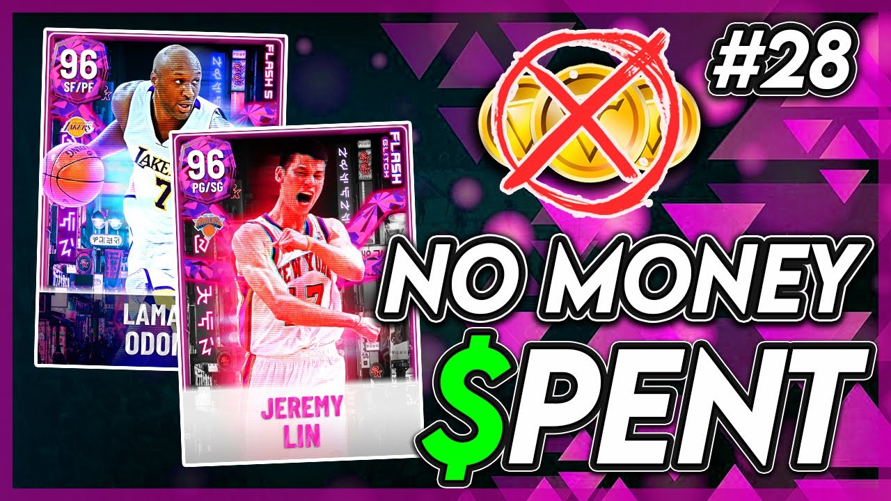 NO MONEY SPENT #28 - THESE PINK DIAMOND BUDGET CARDS ARE A MUST HAVE! NBA 2K22 MYTEAM.