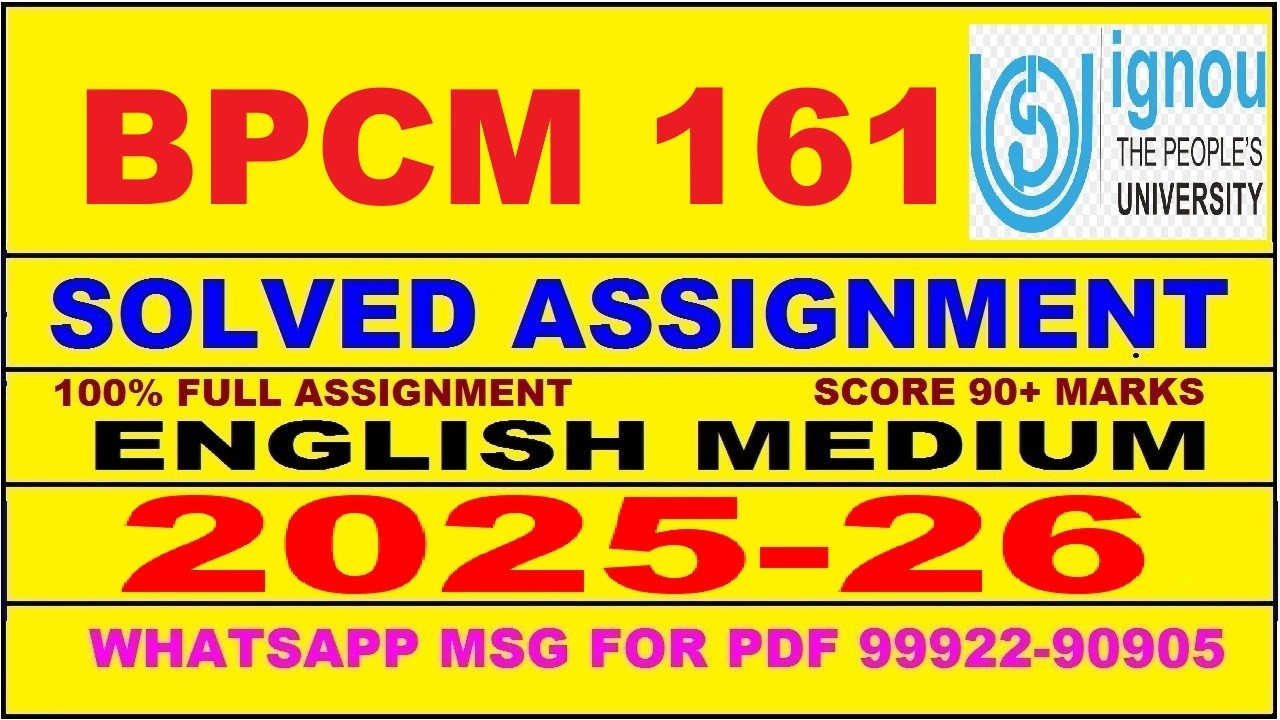 BPCM 161 solved assignment 2025-26 in English || bpcm 161 solved assignment 2026 || bpcm161 2025-26