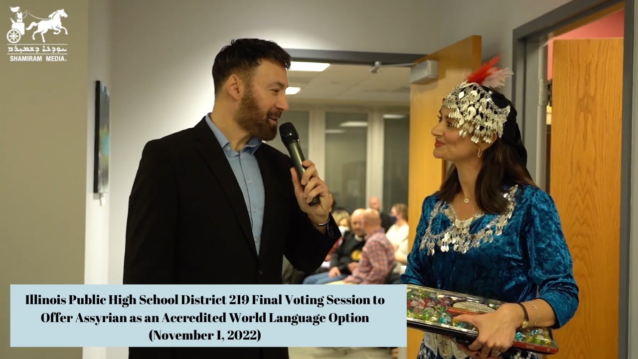 Exclusive Coverage: School District 219 Voted Unanimously to Offer Assyrian as a World Language