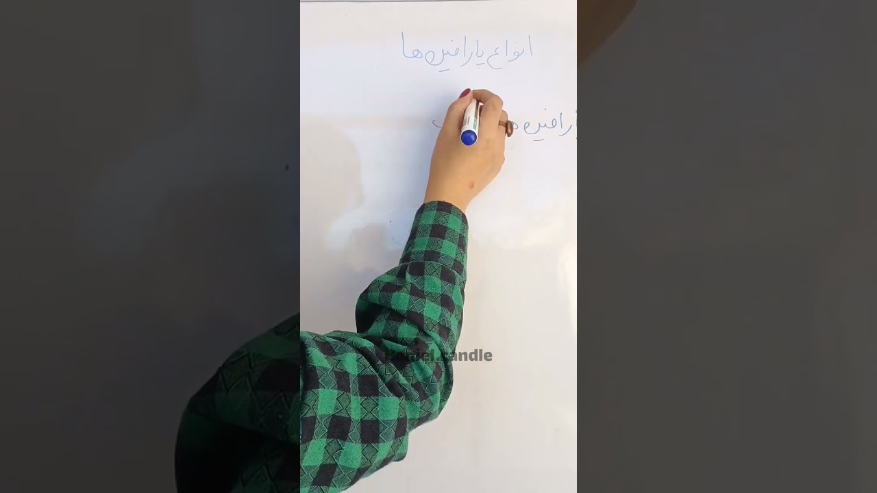 آموزش شمعسازی(پارت اول:معرفی انواع پارافین ها)