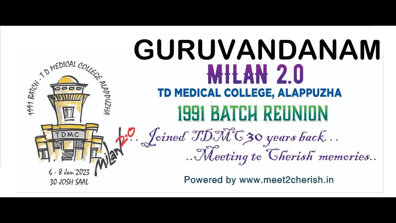 Guruvandanam by TDMC91 batch on 6thJan2023 @ TDMC, Alappuzha