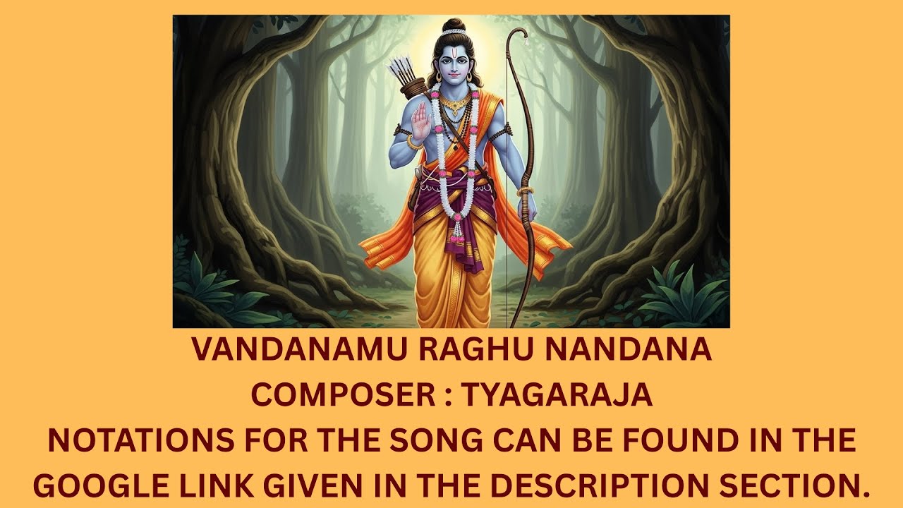 VANDANAMU RAGHUNANDANA | TYAGARAJA | Uma Premanand |
